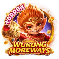 WUKONG MOREWAYS - IDAGENT138